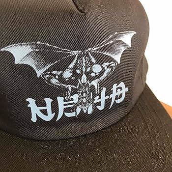 専用　25SS NEIGHBORHOOD ブラック トラッカーキャップ Amazon.co.jp: NEIGHBORHOOD CAP 19AW ネイバーフッド